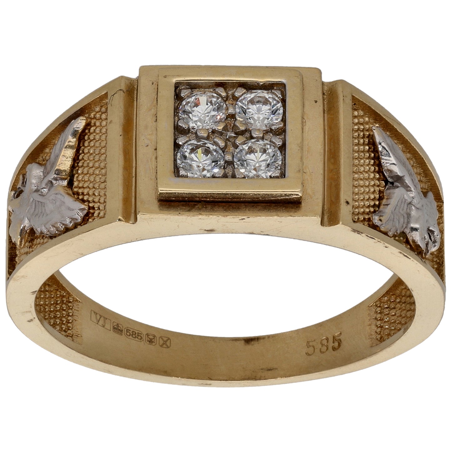 14ct Gold Cubic Zirconia Alternative Ring Size U