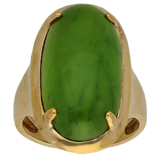 9ct Gold Jade Single Stone Ring Size L