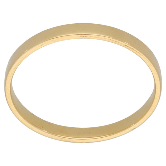18ct Gold Plain Wedding Ring Size N