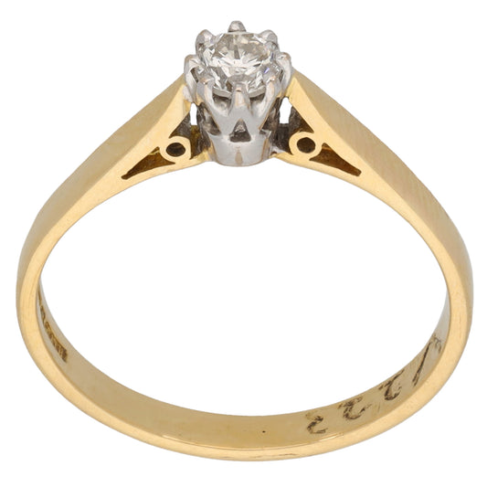 18ct Gold 0.15ct Diamond Solitaire Ring Size N