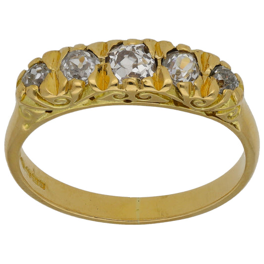 9ct Gold 0.45ct Diamond Half Eternity Ring Size O