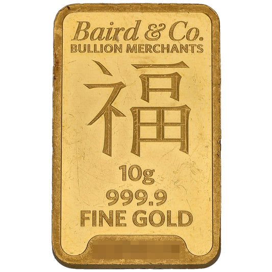 24ct 10g Gold Bar
