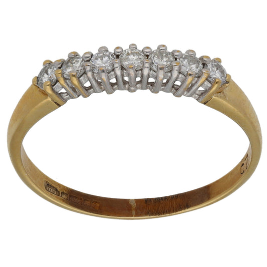 9ct Gold 0.25ct Diamond Half Eternity Ring Size P 1/2