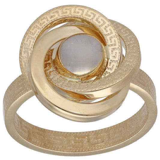 New 14ct Bi-Colour Gold Spiral & Ball Ring Size Q