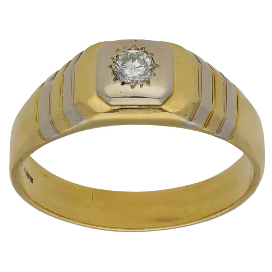 18ct Gold 0.25ct Diamond Single Stone Patterned Signet Ring Size Z+4