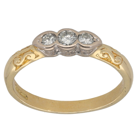 18ct Gold 0.25ct Diamond Trilogy Ring Size S