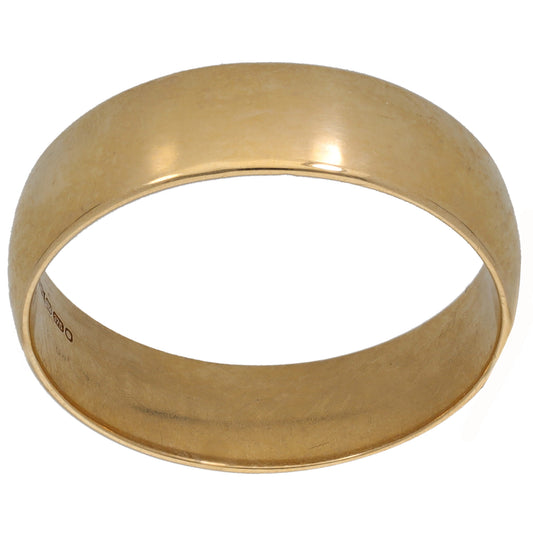 9ct Gold Plain Wedding Ring Size U