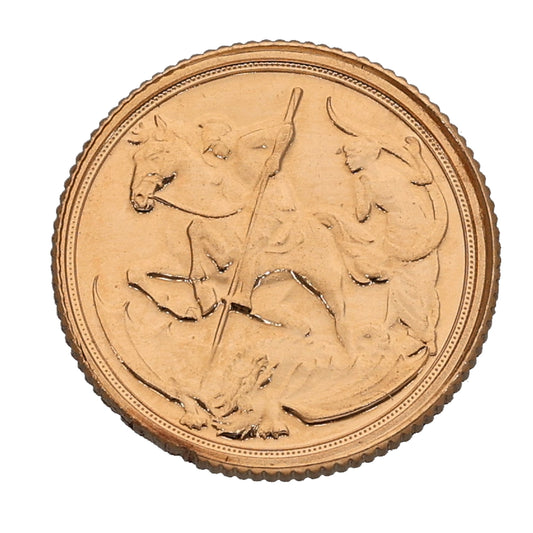22ct Gold Queen Elizabeth II Quarter Sovereign Coin 2022