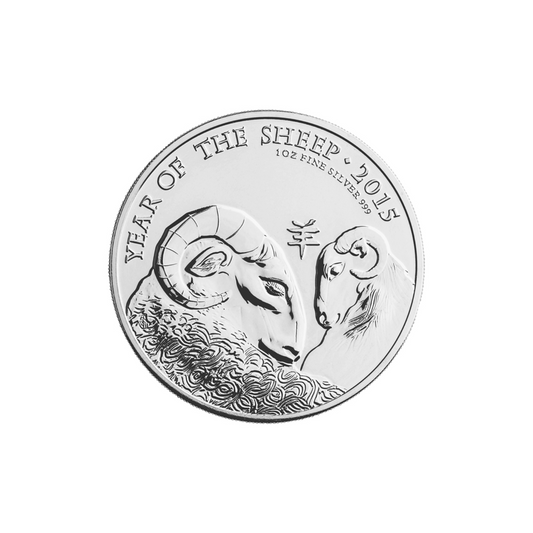 Fine Silver Queen Elizabeth II 1oz Lunar Year of the Sheep Coin 2015
