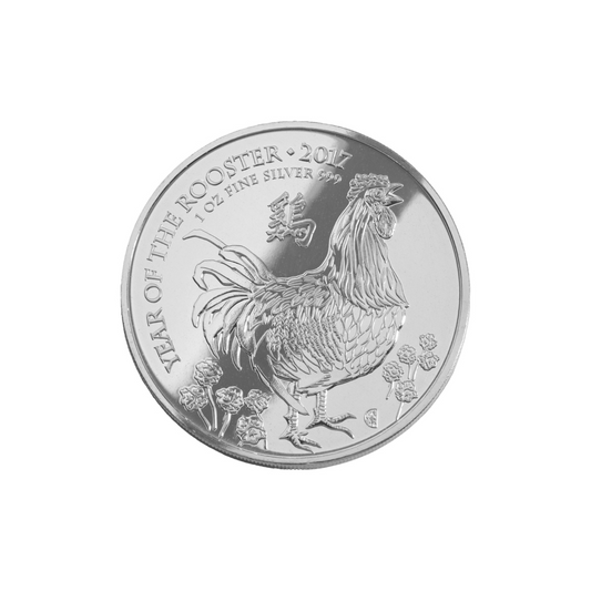 Fine Silver Queen Elizabeth II 1oz Lunar Year of the Rooster Coin 2017
