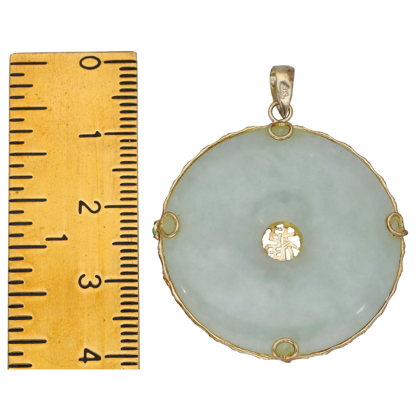 14ct Gold Jade, Ruby & Imitation Alternative Pendant