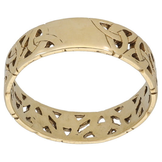 9ct Gold Patterned Wedding Ring Size T