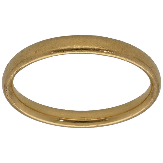 22ct Gold Plain Wedding Ring Size L