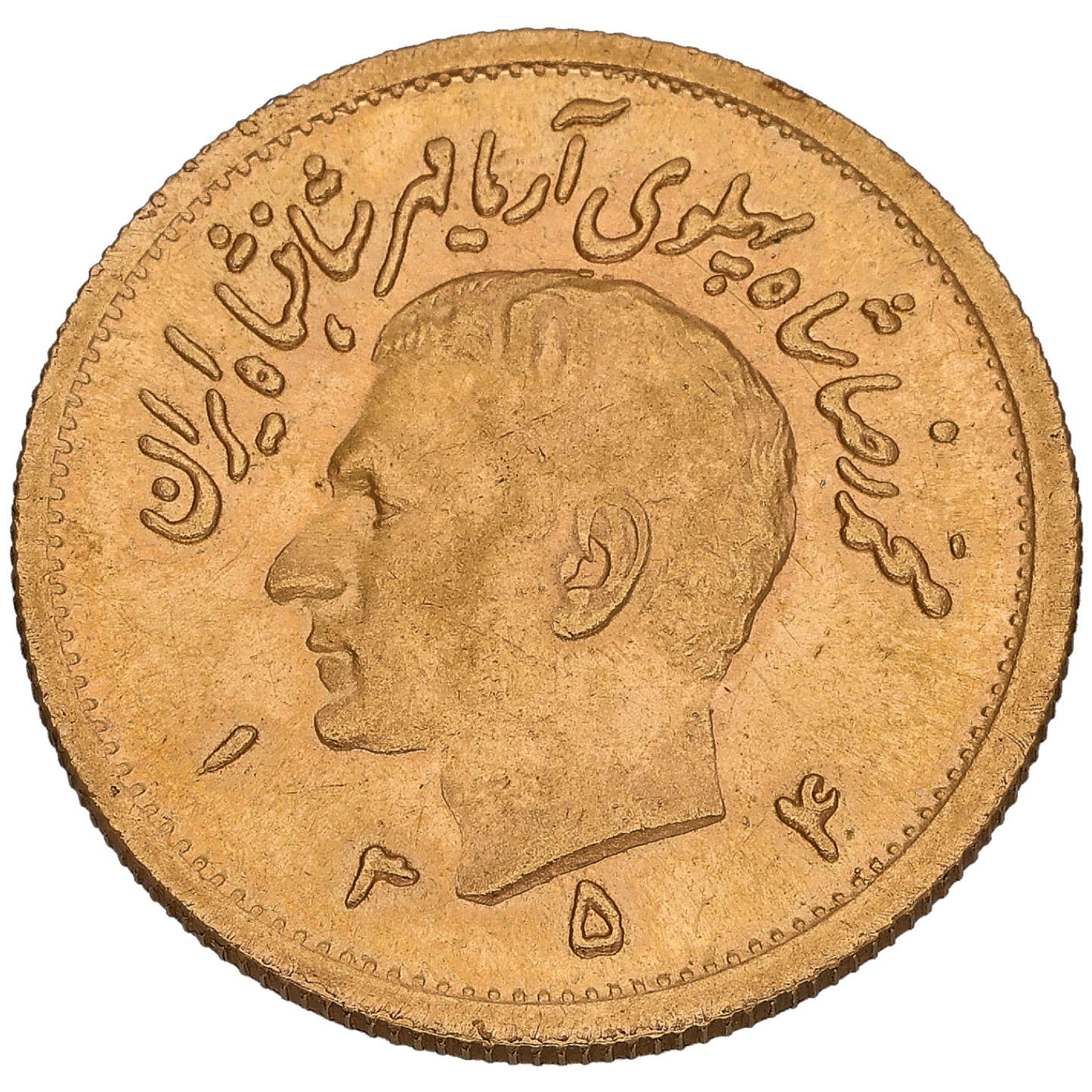 22ct Gold 1 Pahlavi Coin