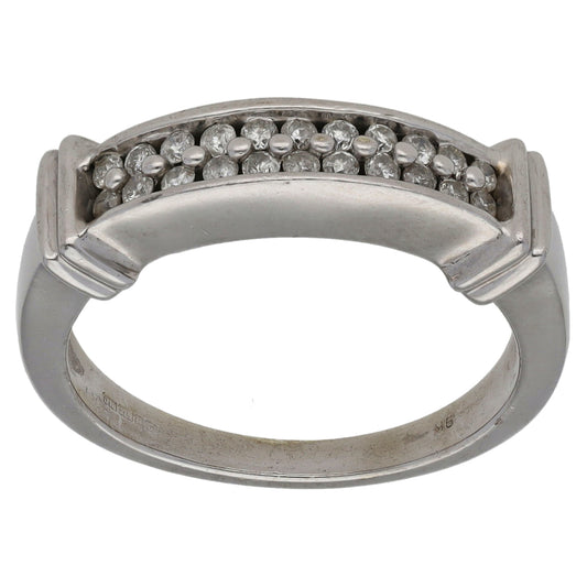 9ct White Gold 0.22ct Diamond Half Eternity Ring Size N