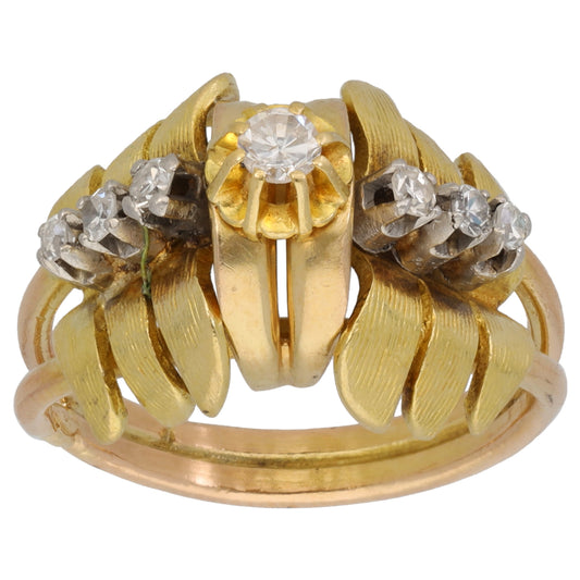 18ct Bicolour Gold 0.23ct Diamond Cluster Ring Size N