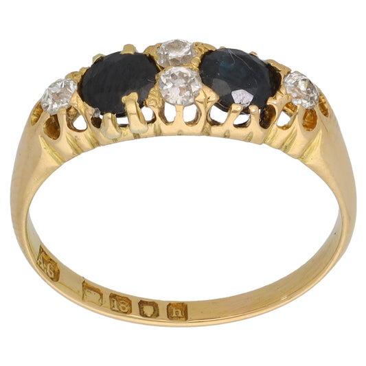 18ct Gold 0.20ct Diamond & Sapphire Dress/Cocktail Ring Size M