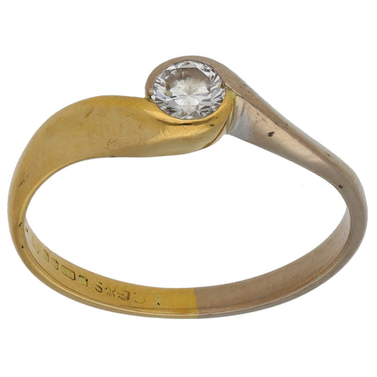 18ct Gold 0.20ct Diamond Solitaire Ring Size M