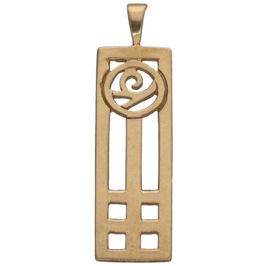 9ct Gold Alternative Pendant
