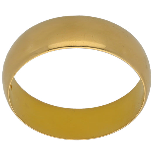 18ct Gold Plain Wedding Ring Size W