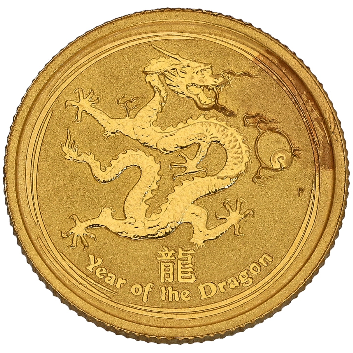 24ct Gold Year Of The Dragon 1/10 OZ Coin 2012