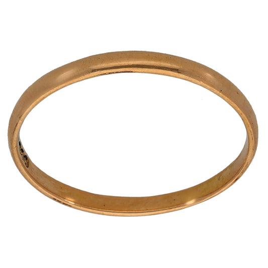 22ct Gold Plain Wedding Ring Size P