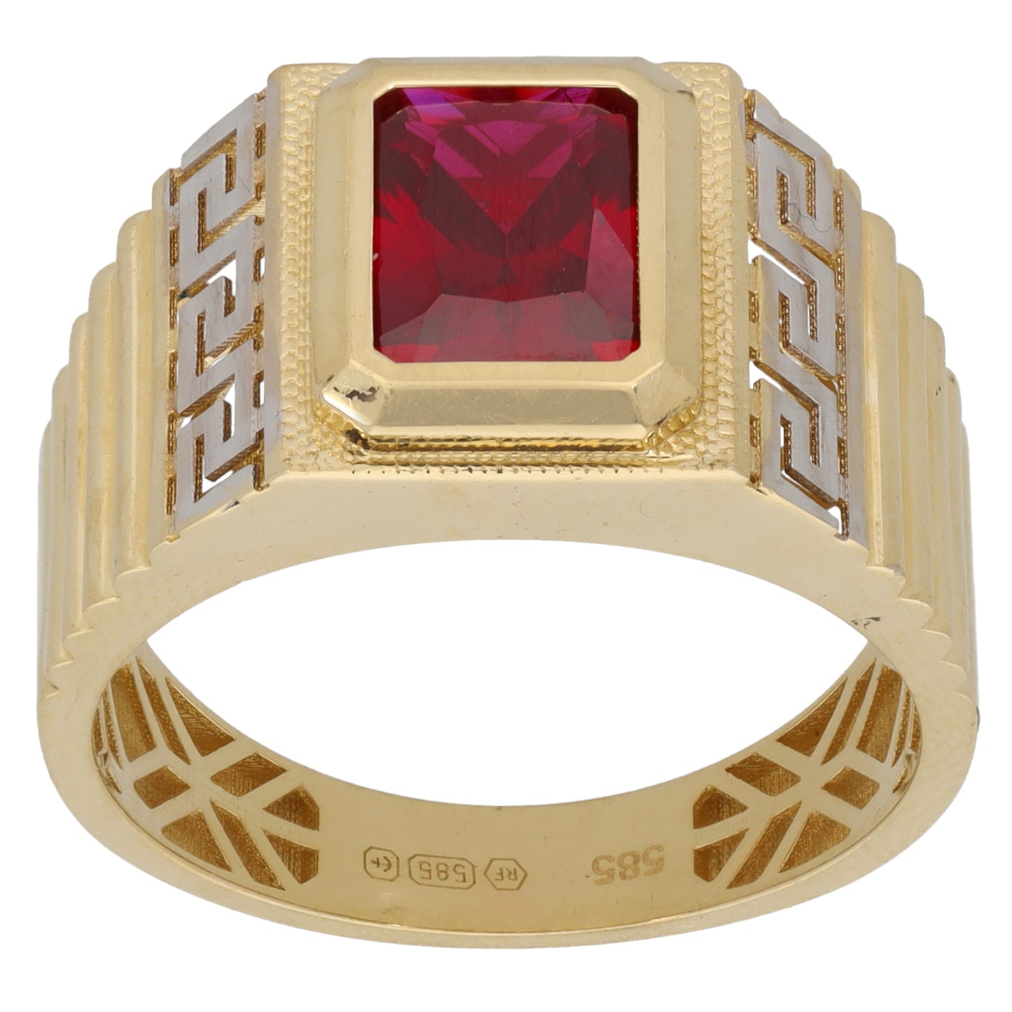 14ct Gold Imitation Alternative Single Stone Ring Size V