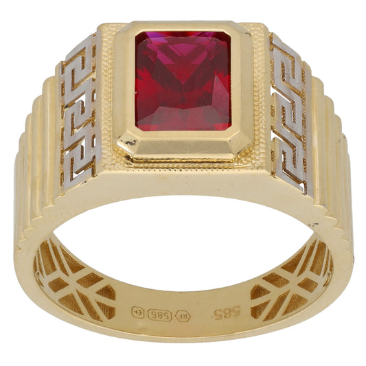 14ct Gold Imitation Alternative Single Stone Ring Size V