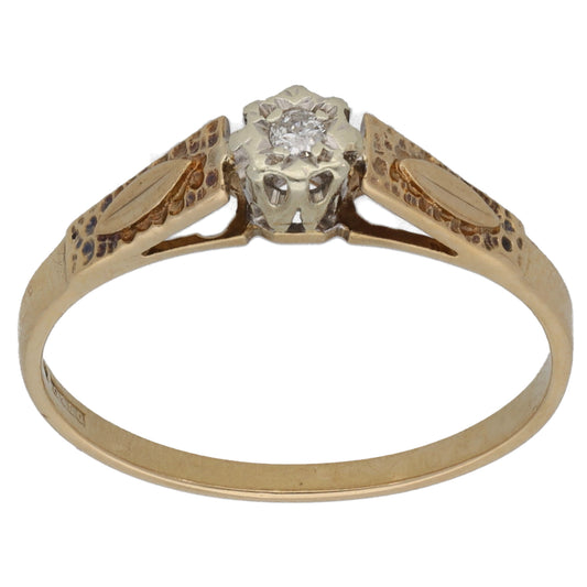 9ct Gold 0.005ct Diamond Solitaire Ring Size P