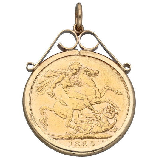 9ct Gold Full Sovereign Coin Pendant