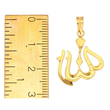 Load image into Gallery viewer, 22ct Gold Allah Pendant
