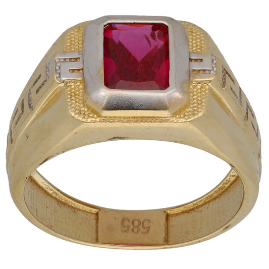14ct Bicolour Gold Imitation Patterned Signet Ring Size L