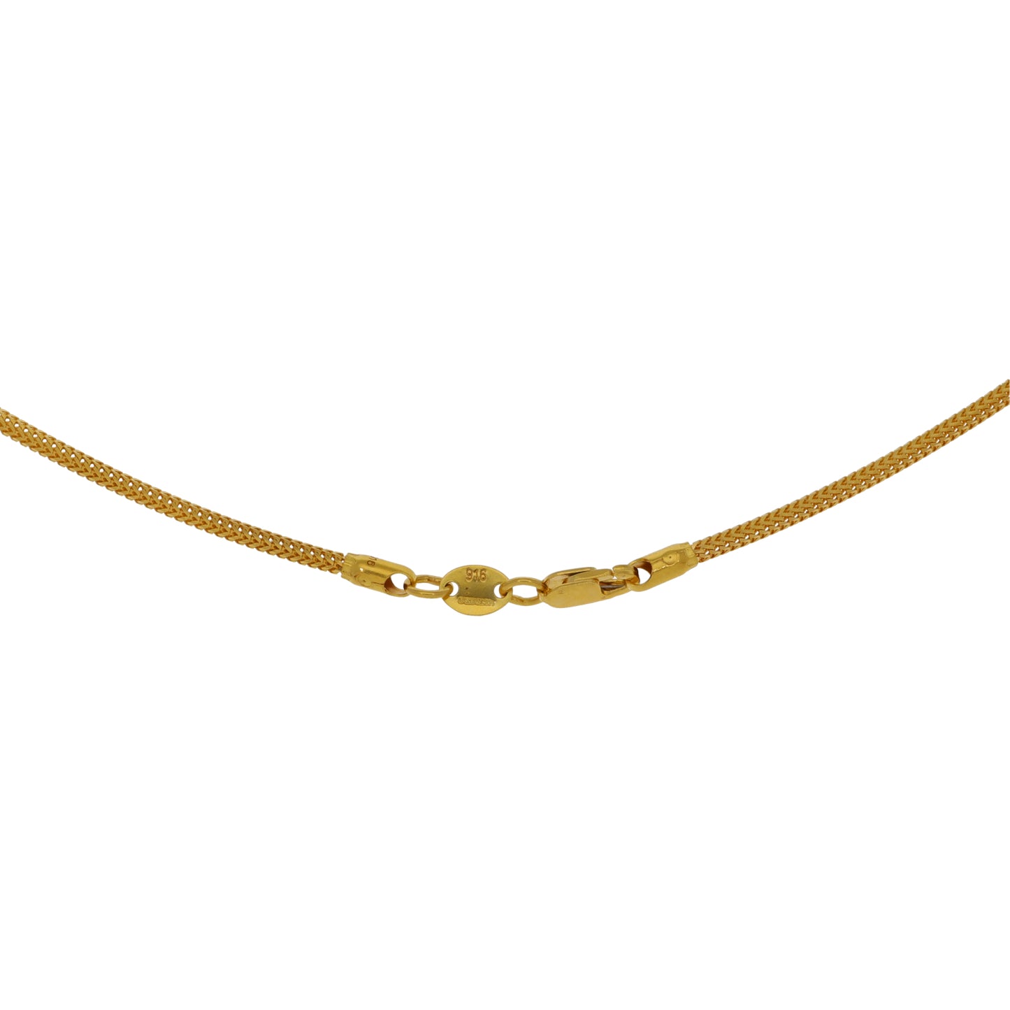 22ct Gold Foxtail Chain 18"