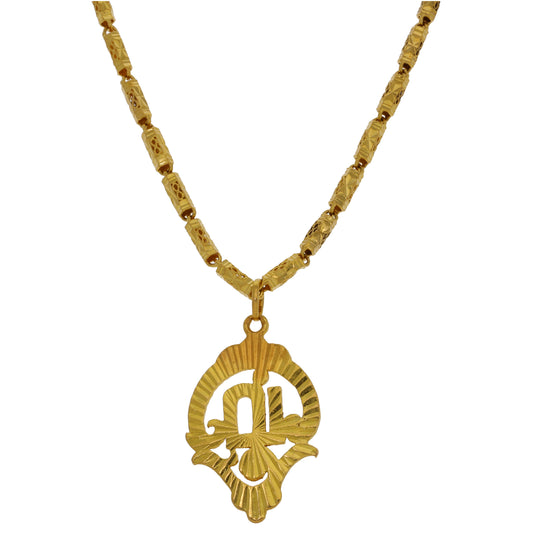 22ct Gold Alternative Pendant With Chain