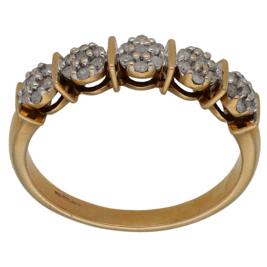 9ct Gold 0.18ct Diamond Cluster Ring Size O