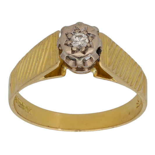 18ct Gold 0.05ct Diamond Solitaire Ring Size N