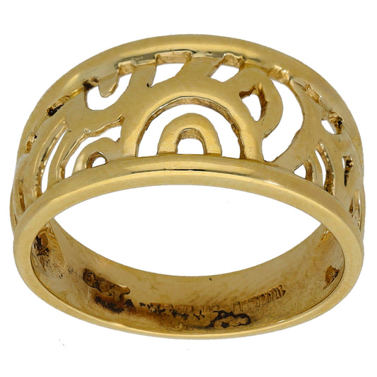 Gold-tone openwork ring with crown-like cutout pattern