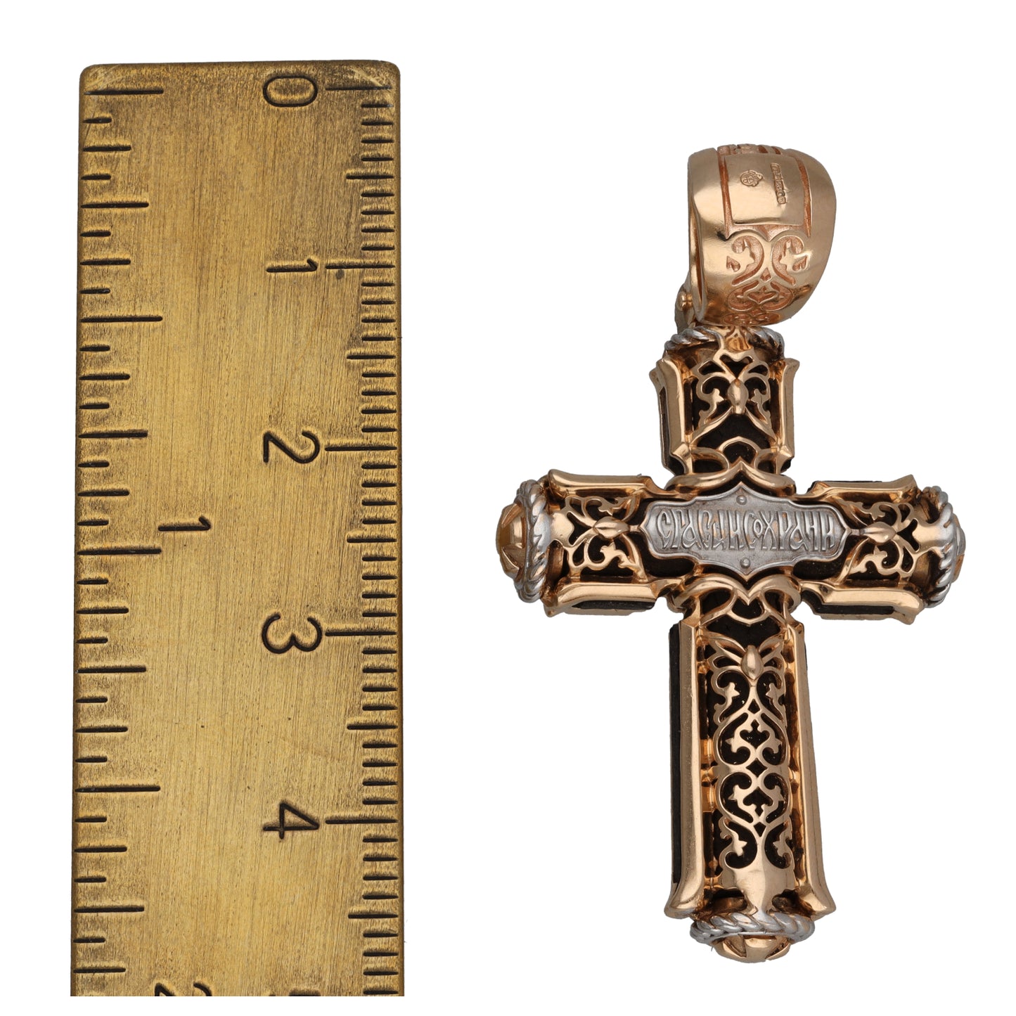 14ct Bicolour Gold Crucifix Pendant