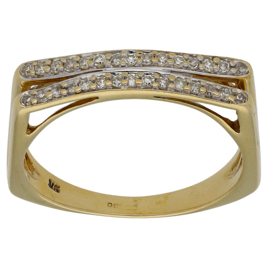 9ct Gold 0.15ct Diamond Alternative Ring Size O