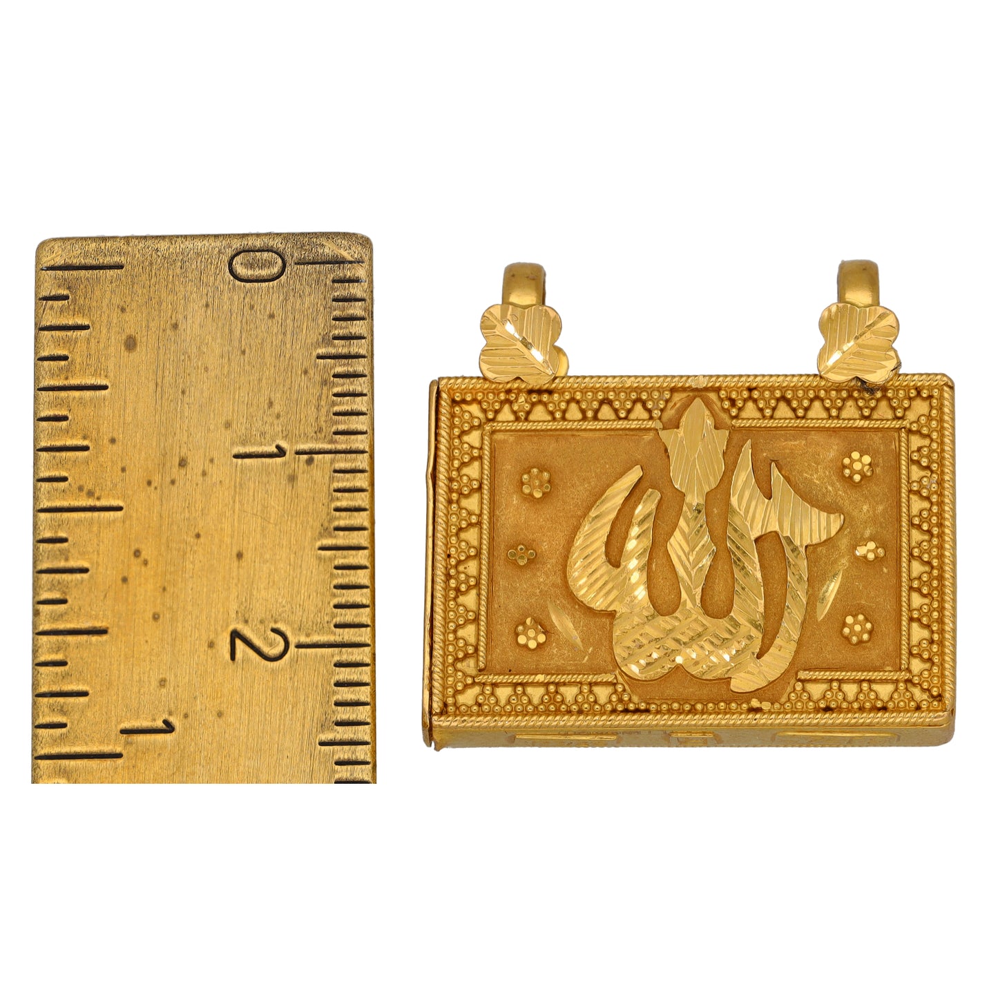 22ct Gold Allah Box Pendant
