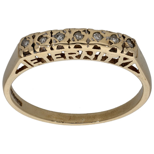 9ct Gold 0.035ct Diamond Half Eternity Ring Size M