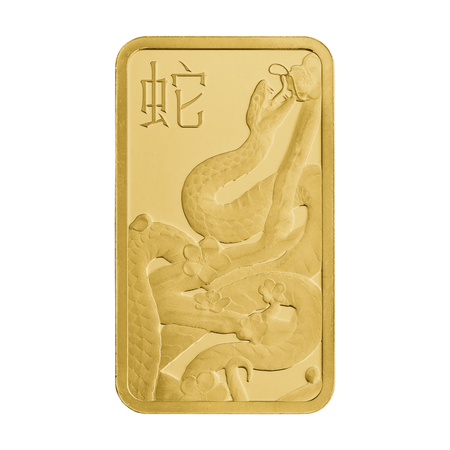 New 24ct 10g Lunar Year of the Snake Gold Bar