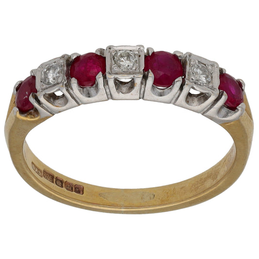 9ct Gold 0.06ct Diamond & Ruby Half Eternity Ring Size L