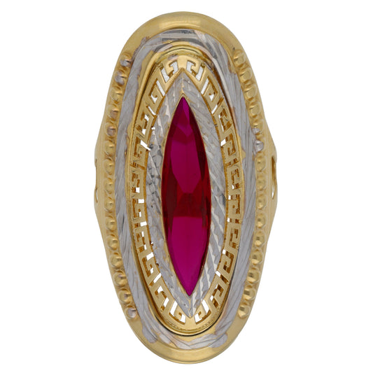 14ct Gold Imitation Dress/Cocktail Ring Size T