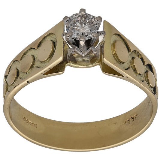 18ct Bicolour Gold 0.45ct Diamond Solitaire Ring Size Z