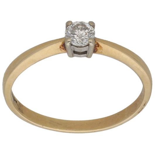 9ct Gold 0.25ct Diamond Solitaire Ring Size Q