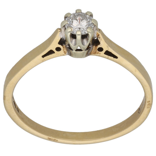 9ct Gold 0.20ct Diamond Solitaire Ring Size N