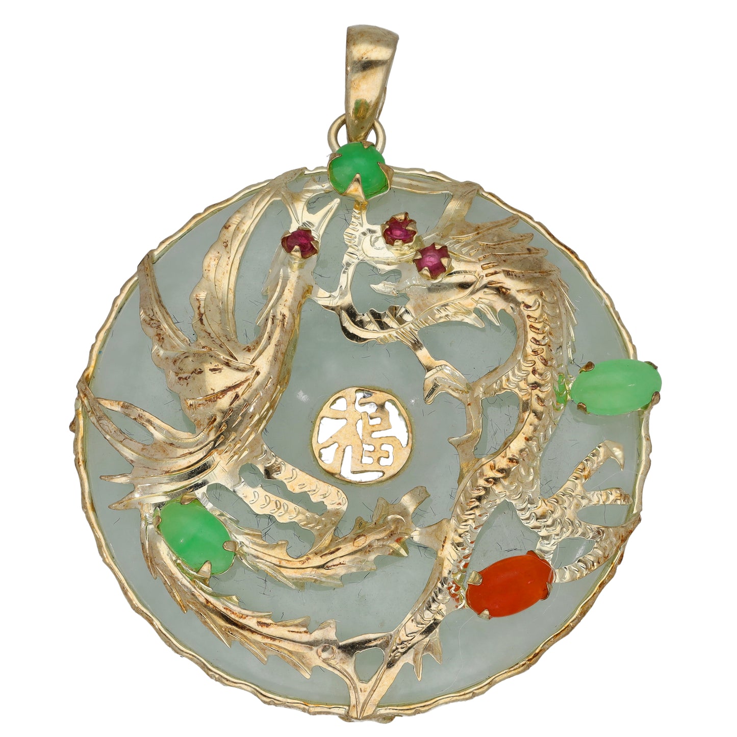 14ct Gold Jade, Ruby & Imitation Alternative Pendant