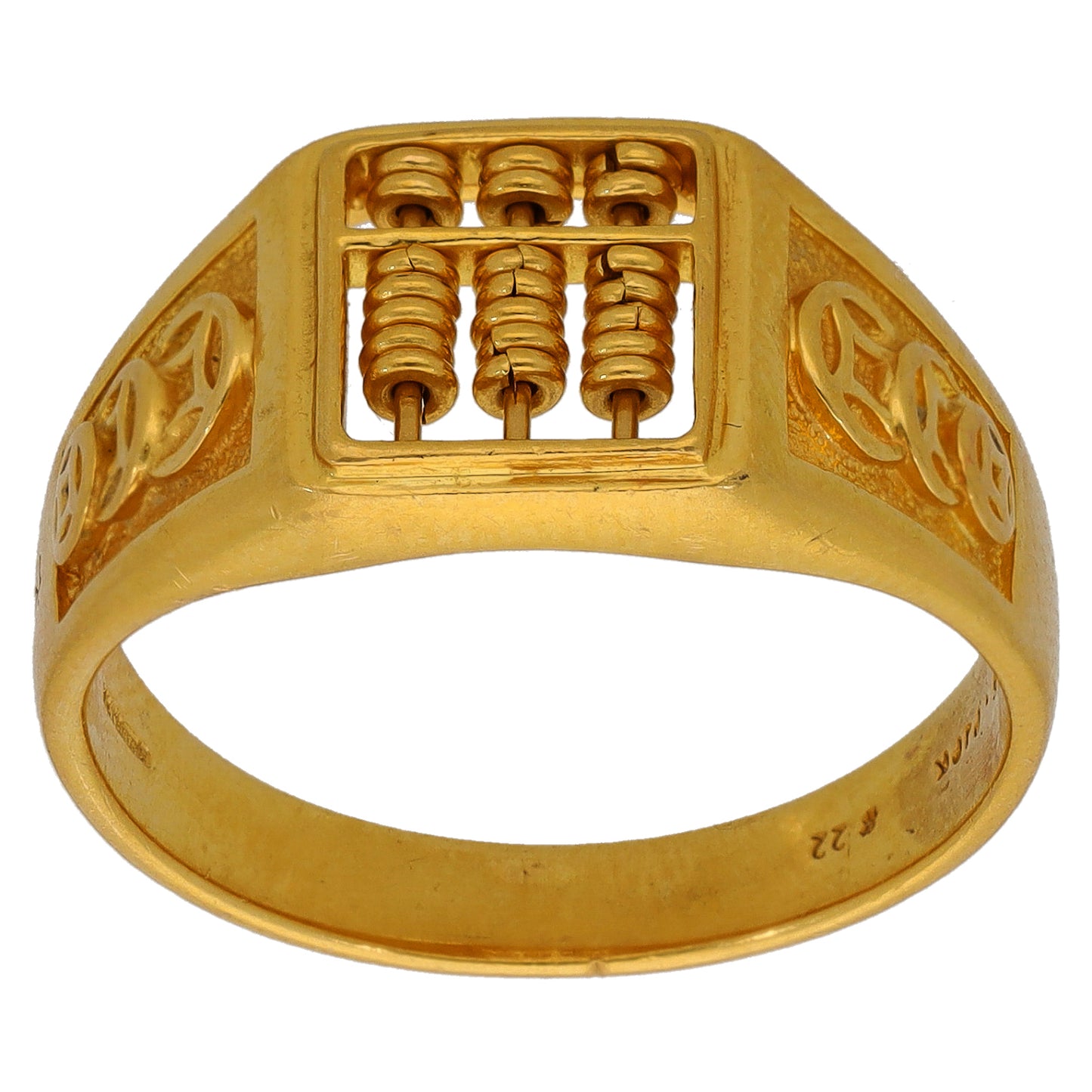 22ct Gold Patterned Signet Ring Size T