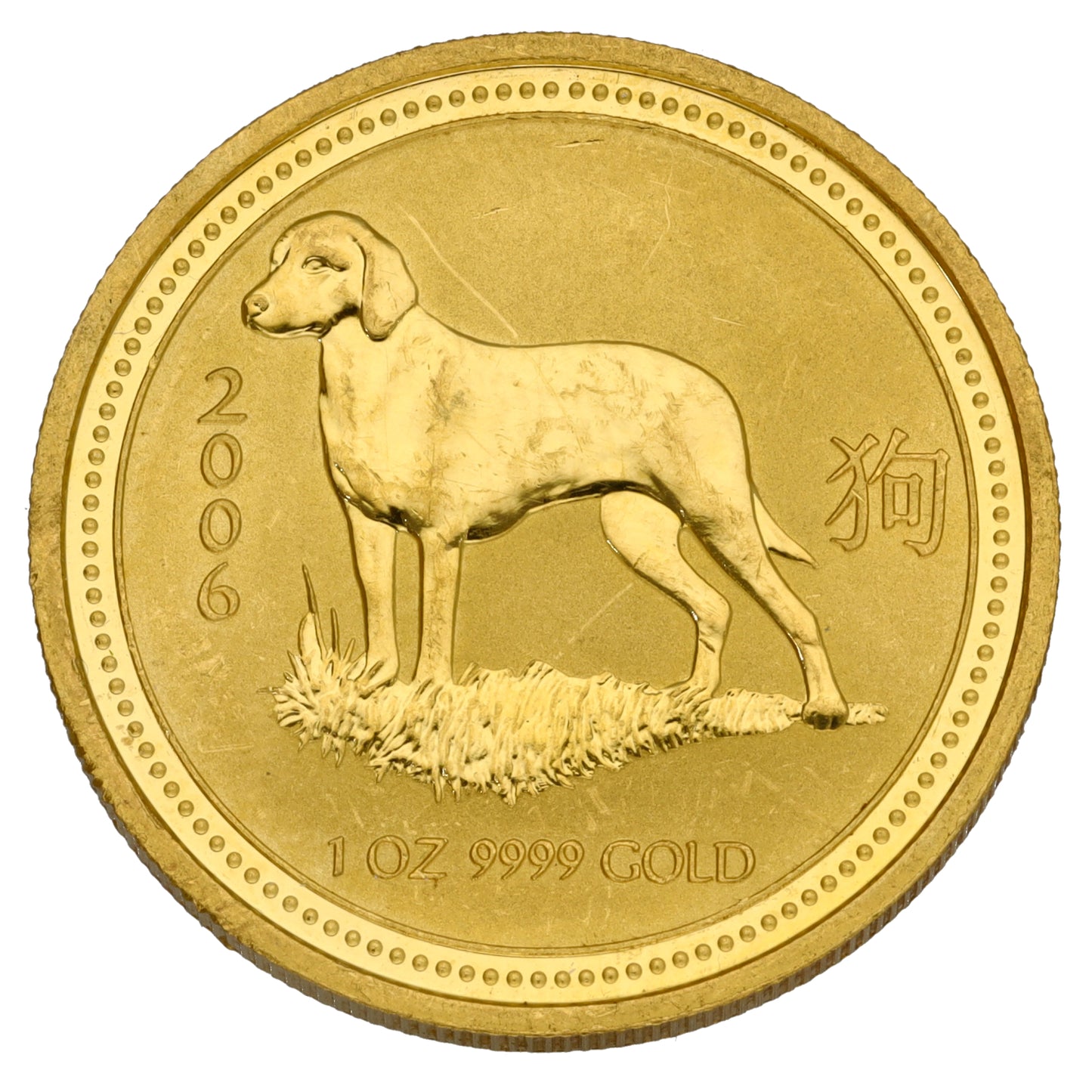 24ct Gold Year Of The Dog 1 OZ Coin 2006